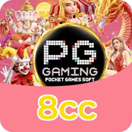 Segurança 8cc
