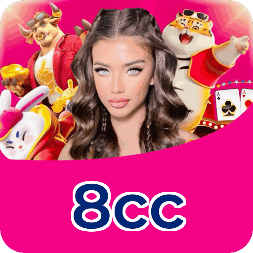 Interface 8cc