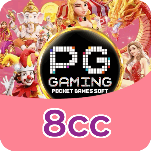 Baixar APK 8cc